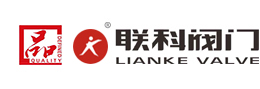 美標(biāo)球閥，法蘭球閥，浙江丁一不銹鋼